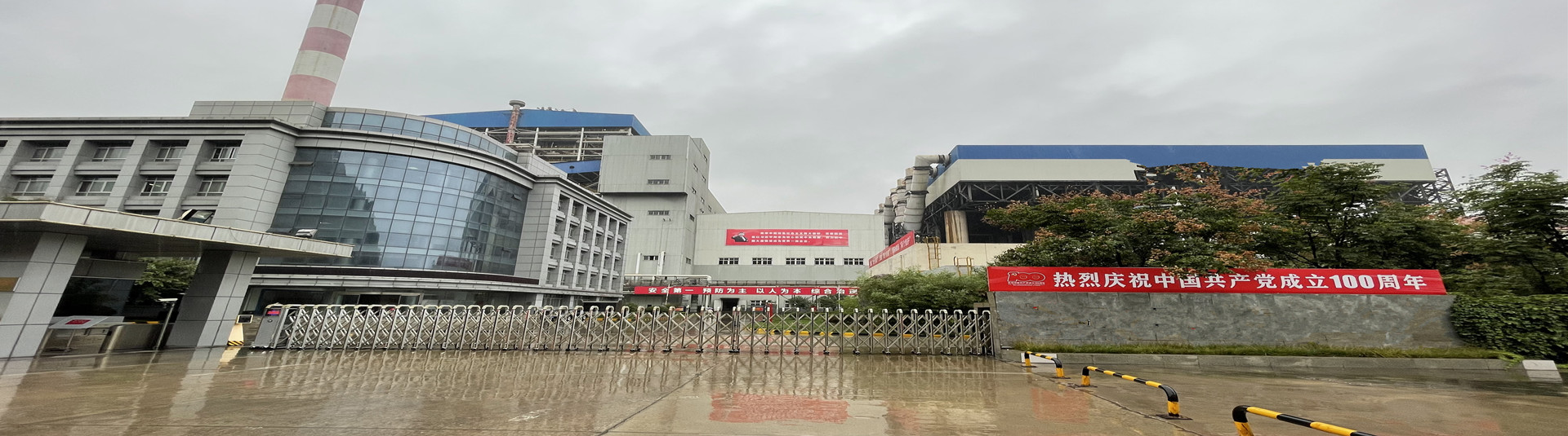 陜西靖昇電力建設有限公司